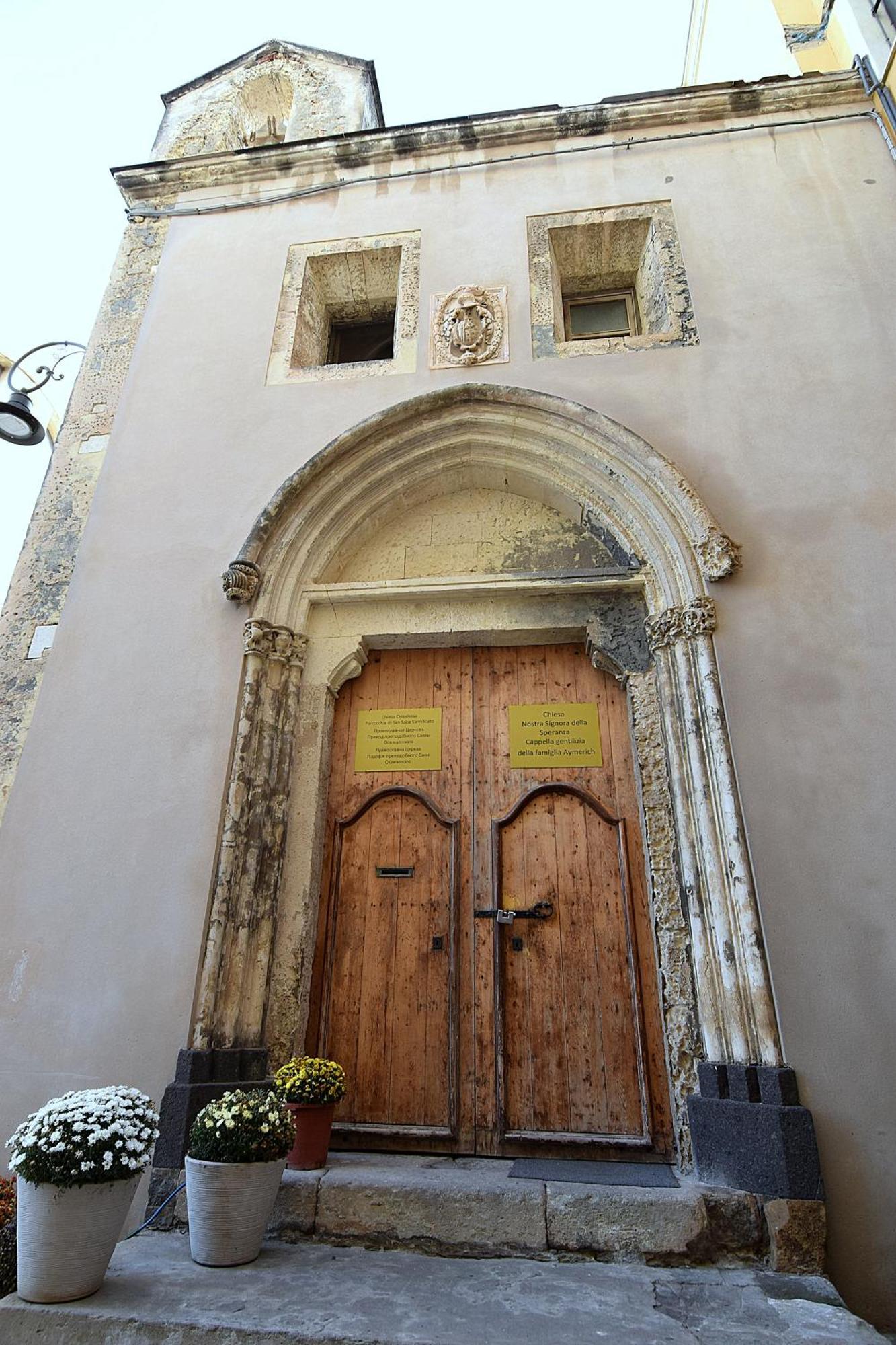 Appartamento Dimora Madonna Della Speranza Cagliari Esterno foto